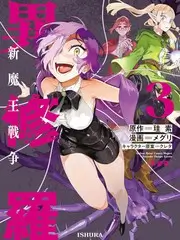 美食慢综艺山海厨房在线观看