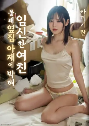 人文美食纪录片烟火二十四节气在线观看
